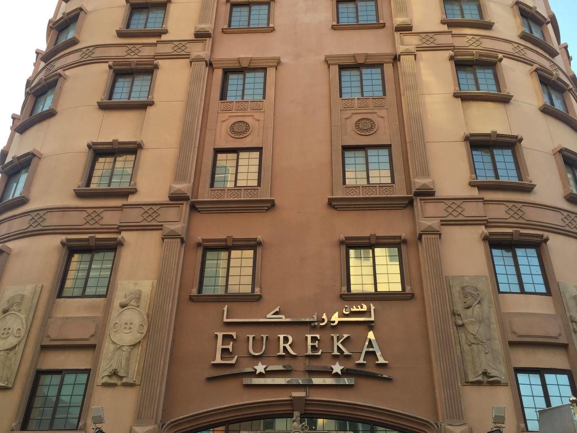 Eureka Hotel Dubai Exterior foto
